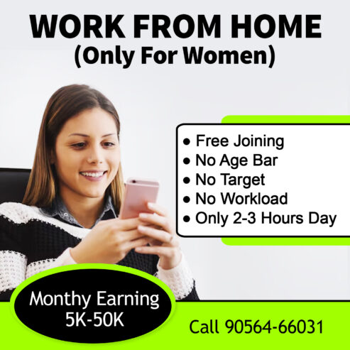 Work From Home Only For Women